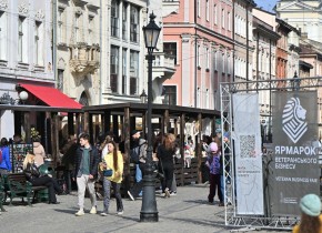 Ветеранський ярмарок