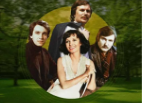 Легенди Української Естради