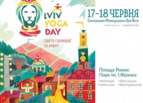 Lviv Yoga Day