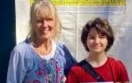 Унікальний мистецький проєкт Унікальний мистецький проєкт