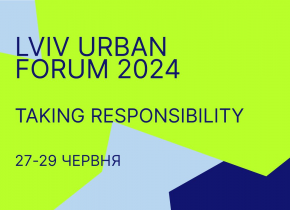 Lviv Urban Forum