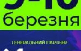 HOTEL FORUM UA 26 HOTEL FORUM UA 26