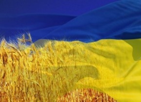 ДЕНЬ НЕЗАЛЕЖНОСТІ УКРАЇНИ